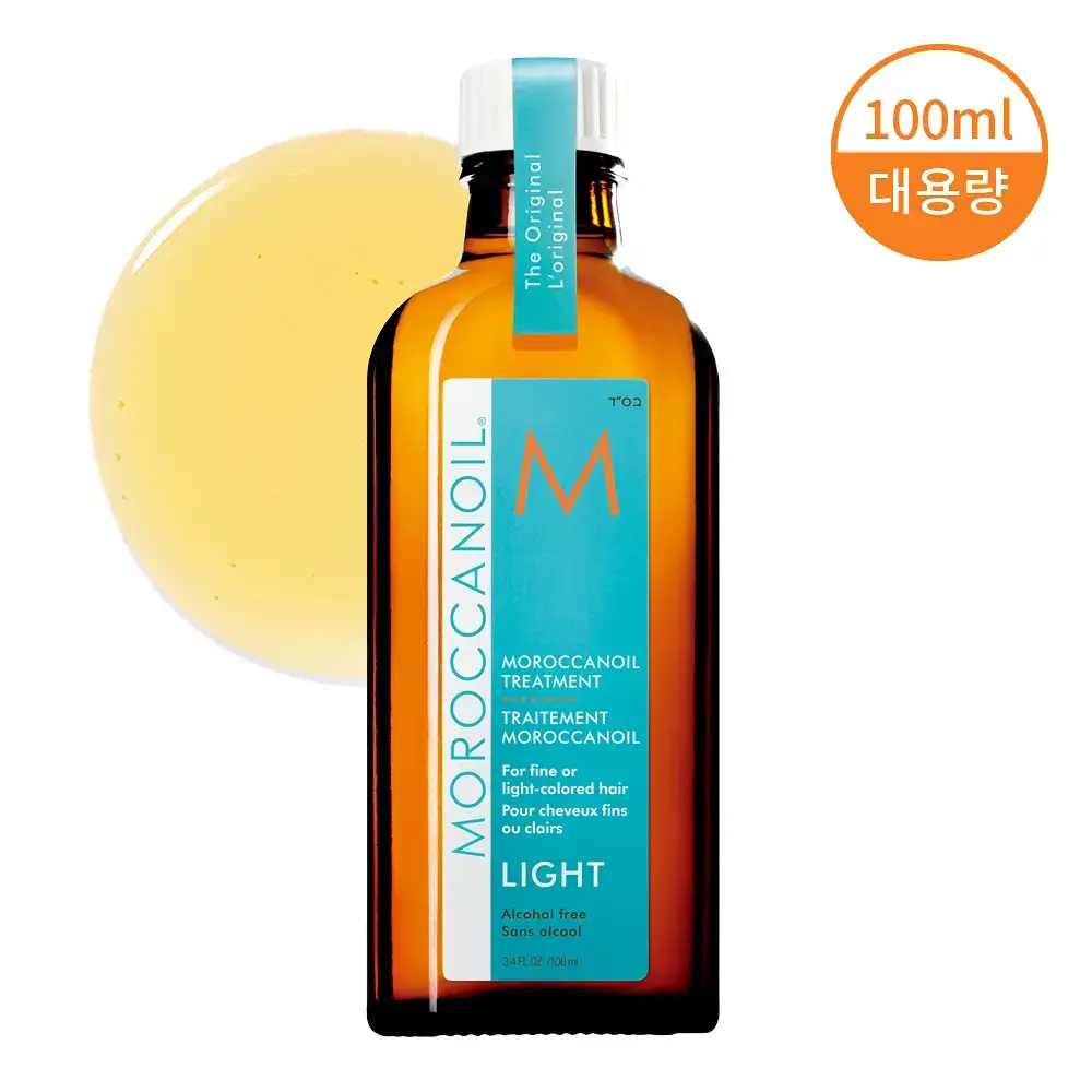 [대용량] 모로칸오일 헤어 트리트먼트 라이트 100ml(펌프포함)